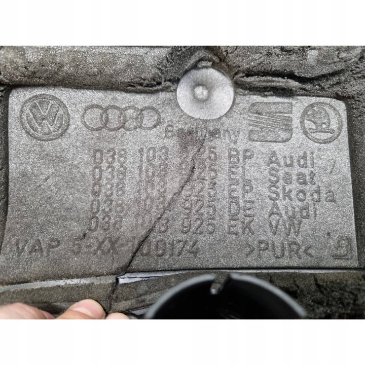 фото №7, Захист верхня двигуна 038103925bp vw golf iv bora 1.9 tdi