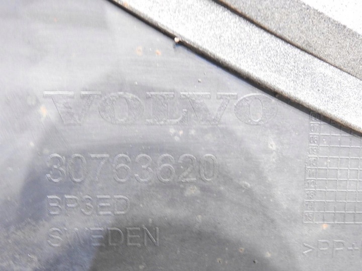 фото №9, Бампер перед 426-26 volvo v70 iii 30763620