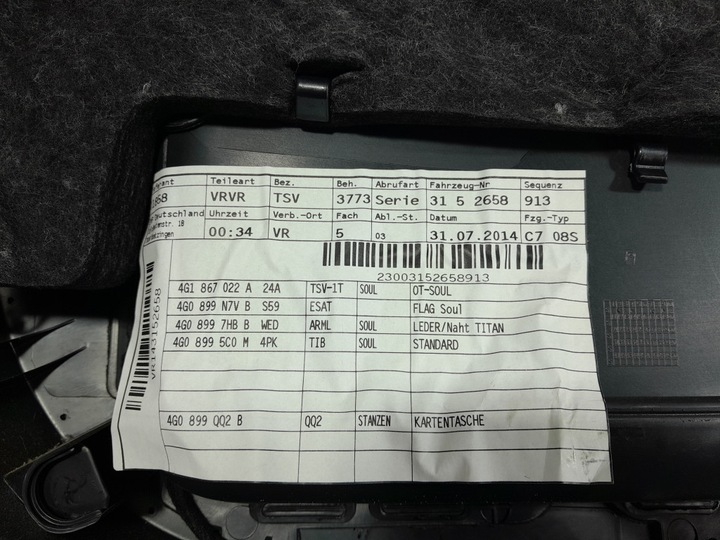 фото №5, Audi a6 c7 боковина обивка дверь перед передняя правая eu 4g1867022