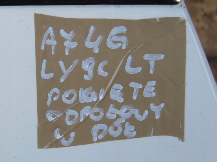 фото №4, Двері ліві лівий зад задні audi a7 4g c7 10- ly9c