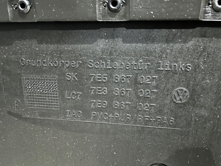 фото №9, Vw t5 рестайлінг t6 multivan 7e5 оббивка боковина двері зсувних лівий + праві