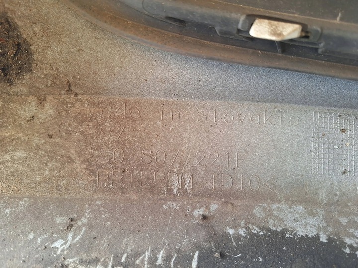 фото №6, Vw up 1s0 рестайлинг бампер перед 1s0807221 f оригинал