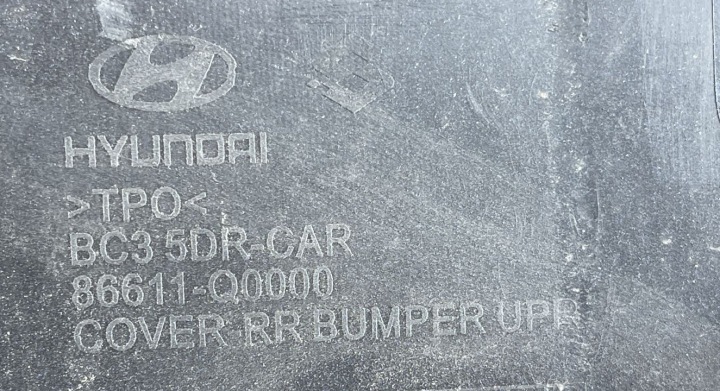 фото №11, Hyundai i20 iii bc3 2020- задній бампер pod pdc 86611-q0000