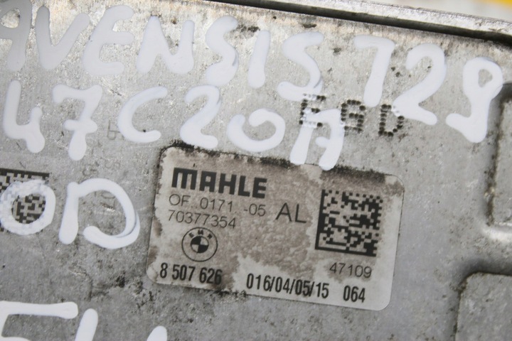 фото №6, Радіатор масла 8507626 avensis t29 2.0d n47c20a