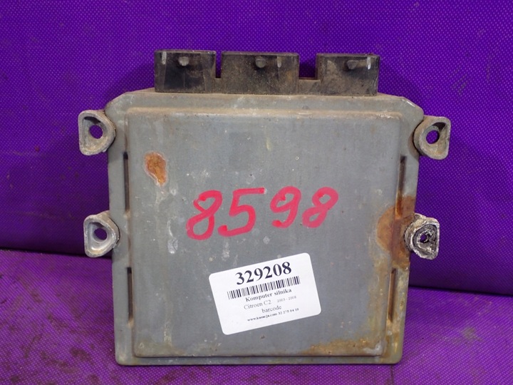 фото №1, Citroen c2 03-08 1.4 hdi 68km комп'ютер двигуна hw9653451880 sw9660300280