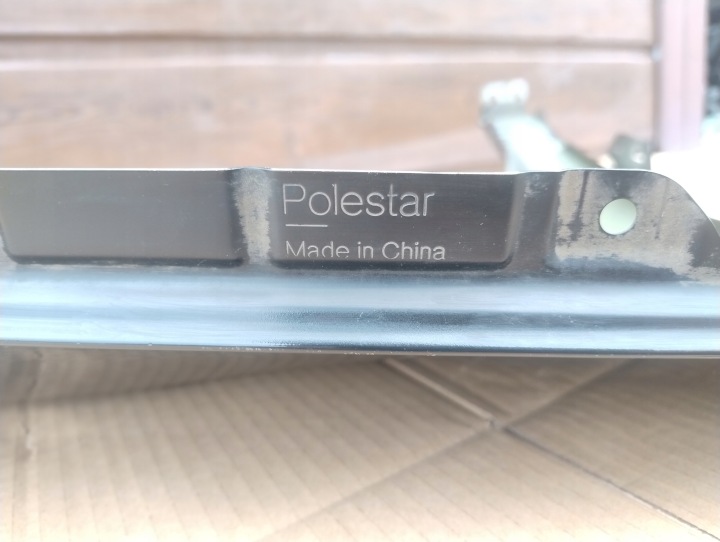 фото №9, Polestar ii 2 ліве крило pas перед гарний оригінал