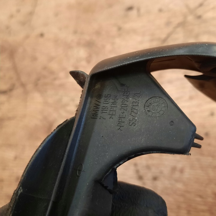 фото №4, Bmw e93 прокладка внутрішня ліва 7119095