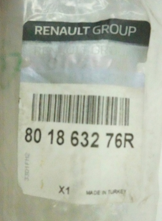 фото №10, Clio v 5 нова планка двері праві перед передня права оригінал