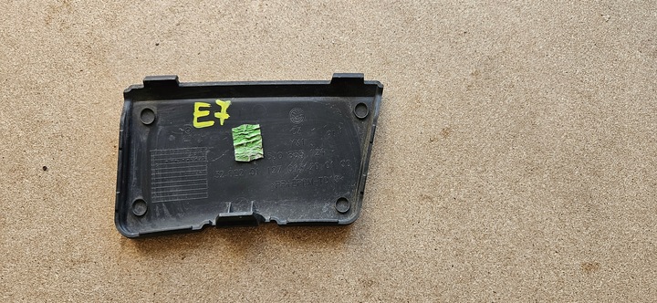 фото №2, Заглушка решітка решітка skoda fabia ii 2006 5j0853123