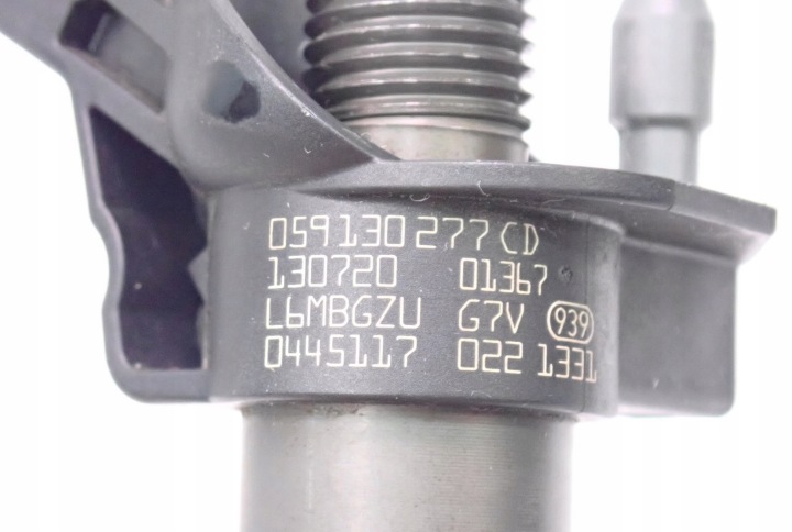 фото №8, Форсунка форсунка audi a8 q7 057130277cd