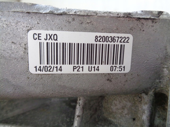 фото №7, Nissan juke i f15 коробка передач коробки передач 1.6 b 8200367222