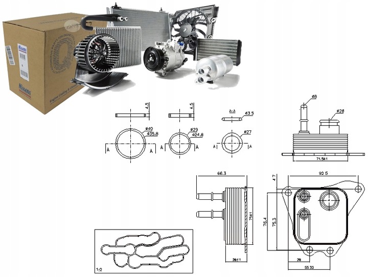 фото №1, Радиаторов масла citroen c5 iii c6 jaguar s-type ii xf i xj land rover