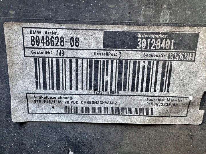 фото №10, Bmw 5 f10 f11 рестайлінг бампер перед m набір 4 pdc омивачі ксенон гарний