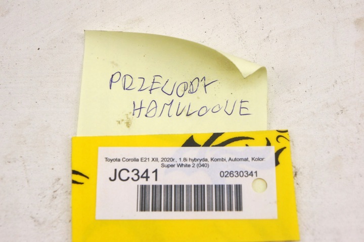 фото №5, Jc341 toyota corolla e21 xii провода тормозные