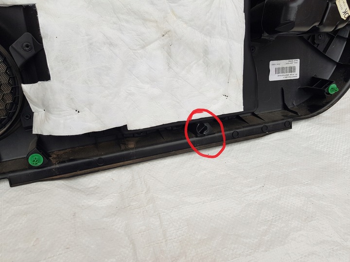 фото №8, Боковина двері лівий перед honda jazz iii рестайлінг 11-14