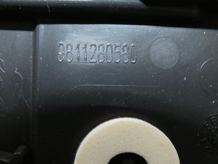 фото №11, Усилитель, ползун бампера зад peugeot 3008 рестайлинг 2.140