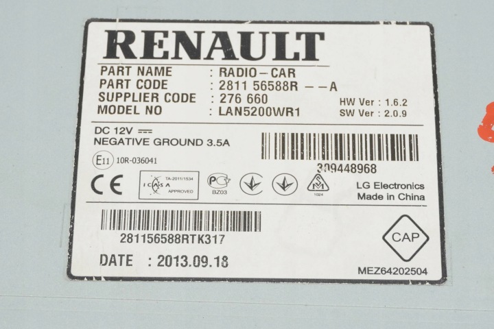 фото №9, Магнитола магнитола dacia sandero 281156588r