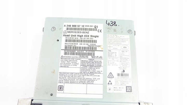 фото №7, Mercedes cla w117 радіо навігація a2469005712