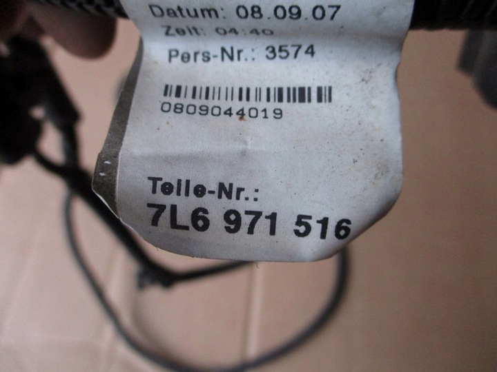 фото №2, Джгут радарів зад asystena зміни ременя vw touareg 7l 7l6971516