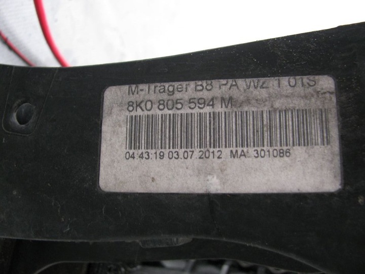 фото №14, Audi a4 8k a5 8t рестайлінг pas переднє 2.0 tdi автомат