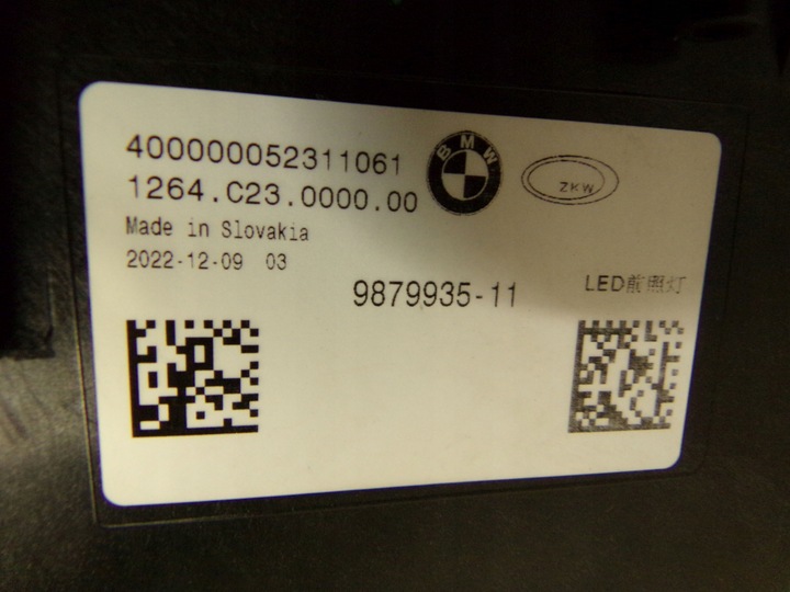 фото №14, Bmw g70 ліва лампа led crystal swarovski 9879935