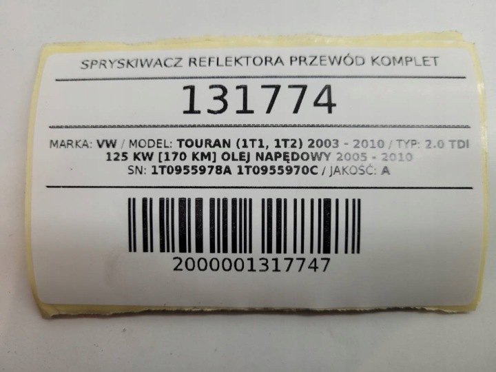 фото №13, Распылители лампа шланг трубка  vw touran i рестайлинг 1t0955978a 1t0955970c