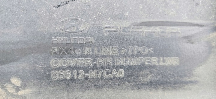 фото №16, Бампер hyundai tucson iv 4 n-line nx4e 20- зад задний