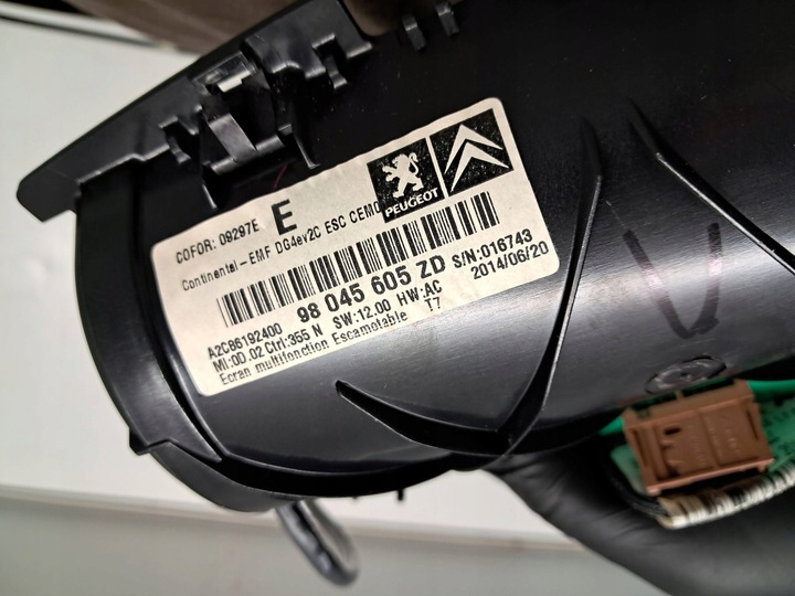 фото №7, Peugeot rcz дисплей екран навігації навігації 98045605zd