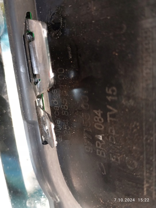 фото №15, Накладка спойлер решітка бампера перед mercedes glc w254 x254 a2548855100