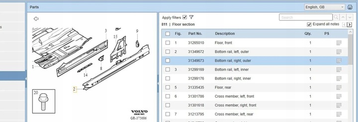 фото №8, Volvo v60 2015 перед сторона правая планки пороговые, накладки