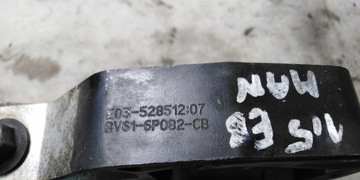 фото №4, Focus mk3 c max mk2 1,5 eb лапи подушка коробки