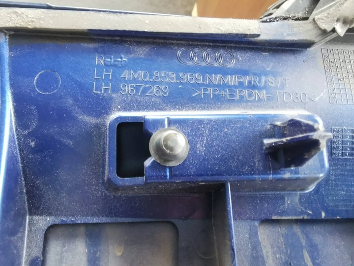 фото №3, Audi q7 ii рестайлинг 4m0853969n планка дверь левая зад