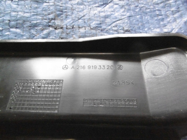 фото №3, Защита заглушка пола направляющей рейка сиденья левый mercedes cl w216