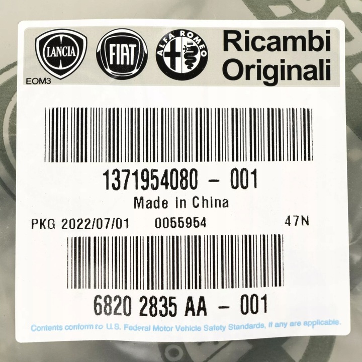 фото №9, Ducato boxer jumper 06- шланг кондиционера