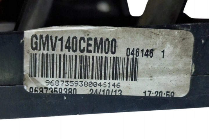 фото №7, Pas переднее peugeot 508 9687359380 1.6l дизель 82kw 2015