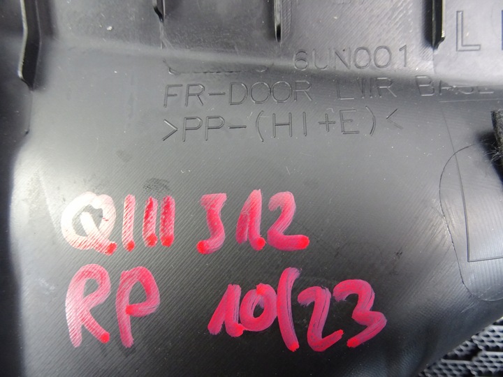 фото №15, Qashqai iii j12 боковина дверь правый перед 809a06un4a