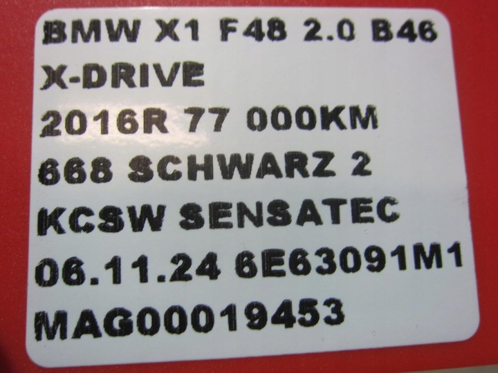 фото №11, Bmw x1 f48 поворотна опора передня ліва 6876645 важіль амортизатор 31216876645