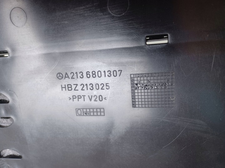 фото №6, Mercedes e w213 213 защита консоли element панели распределительной 2136801307