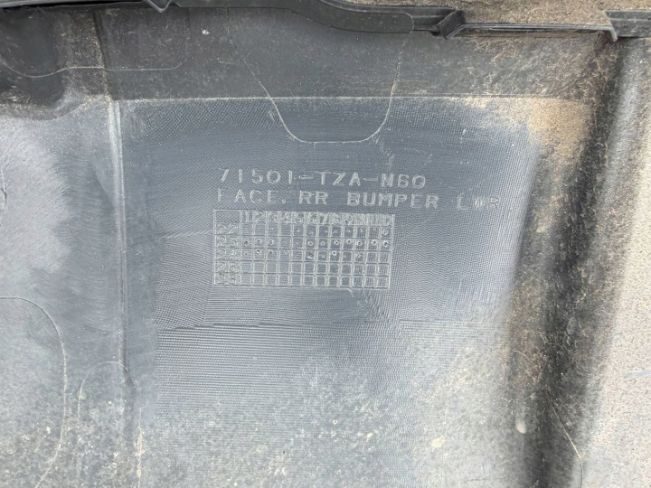 фото №6, Бампер заднее honda jazz iv gr crosstar 71501tzan60