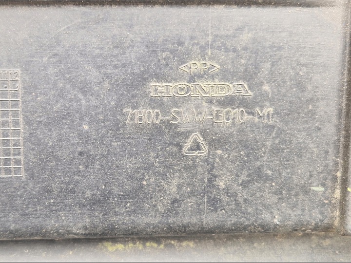 фото №10, Honda crv cr-v iii планка порогова накладка права ліва комплект