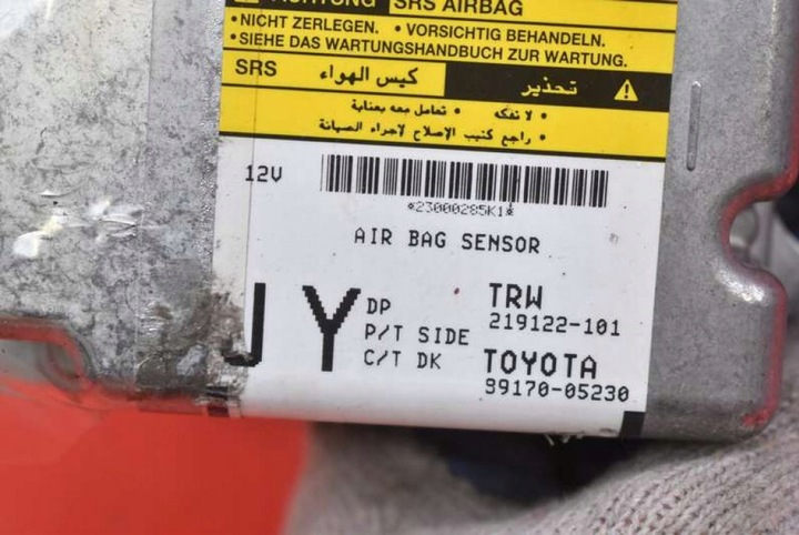 фото №7, Модуль датчик подушка безпеки подушок 89170-05230 toyota avensis t27 09-11