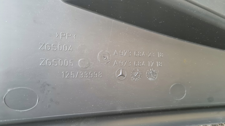 фото №5, Mercedes atego захист оббивка бокова права