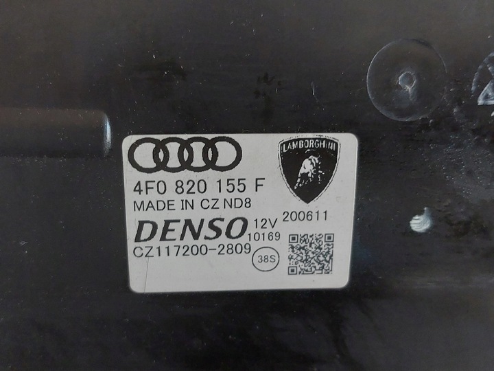 фото №10, Audi a6 c6 обігрівач 4f0820351ag