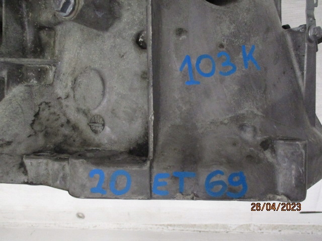 фото №13, Peugeot 2008 1.5 синий hdi коробка передач коробки передач 20et69