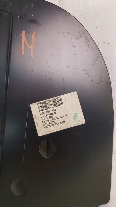 фото №5, Поріг обшивка планка volkswagen crafter 2n0