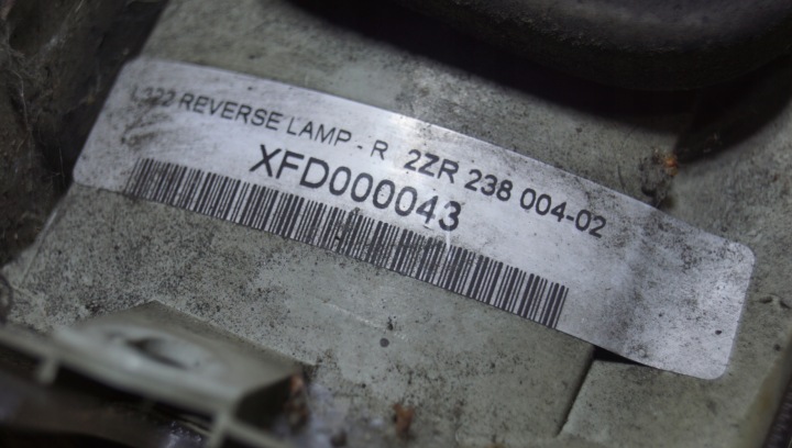 фото №5, Range rover l322 фара заднее заднего хода правая