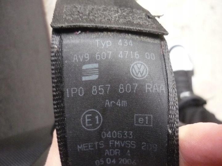 фото №8, Спинка сидіння сидіння правий зад seat leon ii 05-12 бордовий гарний