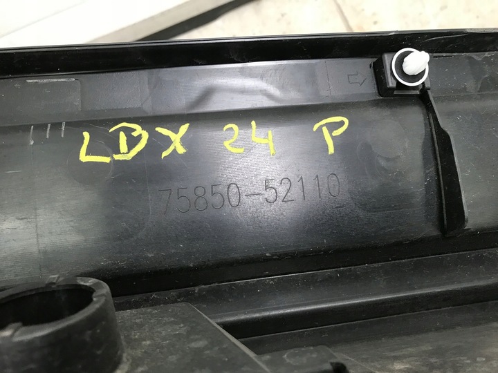 фото №8, Lexus lbx 2024 планка накладка порогова порога права 75850-52110