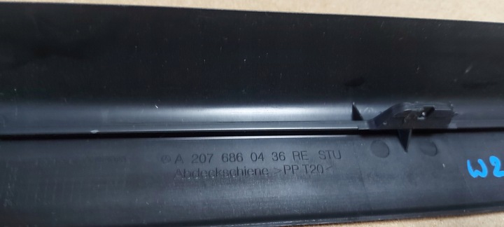 фото №6, Mercedes e клас w207 планка порогова накладка