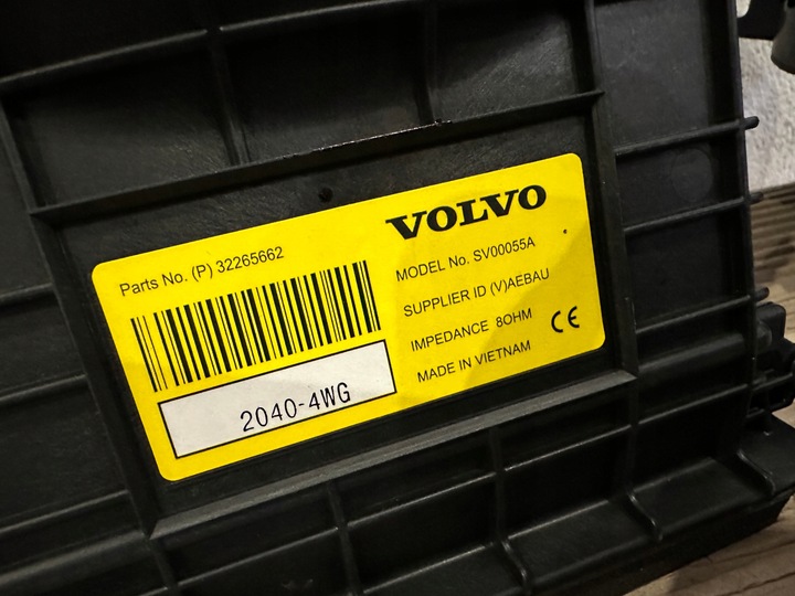 фото №15, Volvo v60 s60 21-25 набор naglosnienia динамики bowers & wilkins комплект